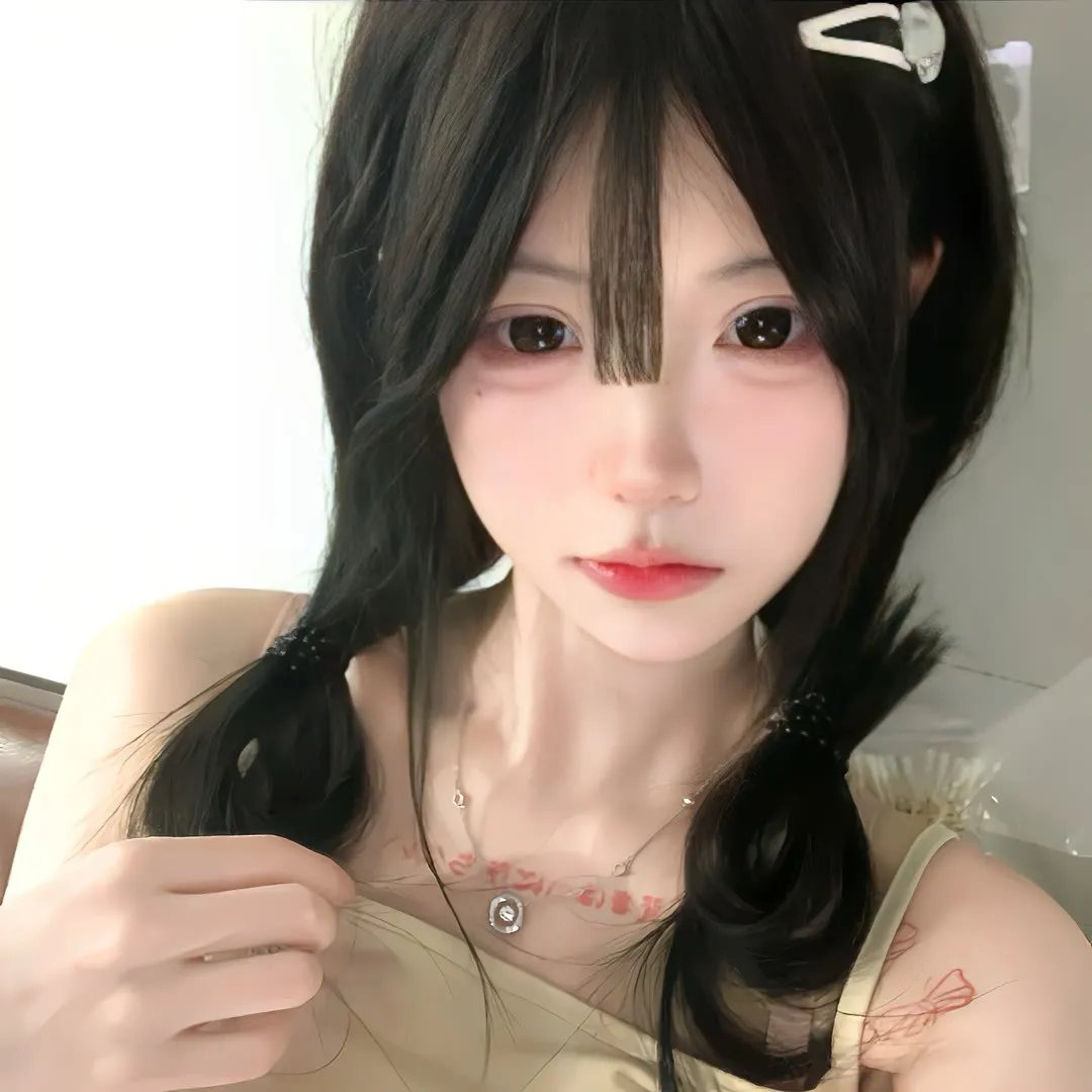 大寒